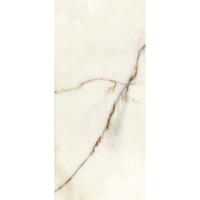 Douglas & Jones Vloertegel 120x280 cm Magnum Glans Onyx Blanche - Vloertegel 120x280 cm Magnum Glans Onyx Blanche (prijs Per Tegel)