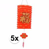Chinese gelukslampion - 5x - crepe papier - 20 cm - Aziatisch thema Chinese gelukslampion - 5x - crepe papier - 20 cm - Aziatisch thema