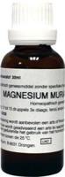Homeoden Heel Magnesium muriaticum D30 (30 ml)