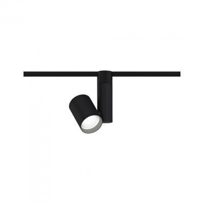 Paulmann URail Spot Zeus LED-railspot URail 35 W Zwart (mat)