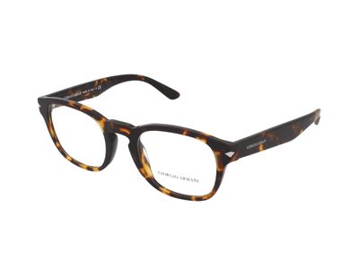 Brillen met correctie Giorgio Armani AR7194 5092