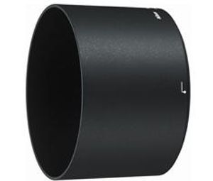 Nikon HB-73 Zonnekap voor de 300mm F/4.0E PF ED VR