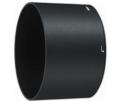Nikon HB-73 Zonnekap voor de 300mm F/4.0E PF ED VR