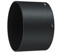 Nikon HB-73 Zonnekap voor de 300mm F/4.0E PF ED VR