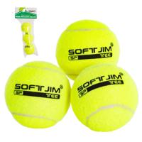 BAG 3 BALLS OF TENNIS SOFTEE INITIATION DELUXE