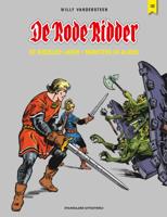 De Biddeloo jaren (Hardback) De Biddeloo jaren (Hardback)