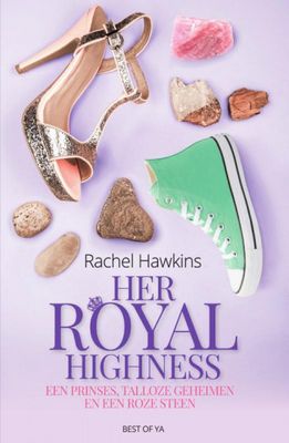 Rachel Hawkins Her Royal Highness Rachel Hawkins Her Royal Highness