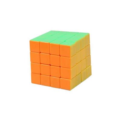 4.0 PRO CUBE