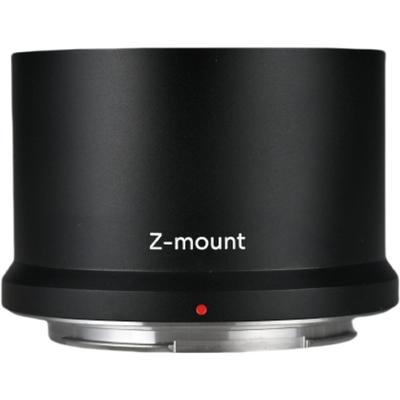 Laowa Proteus Zoom 26-45 & 45-85mm bayonet - Nikon Z