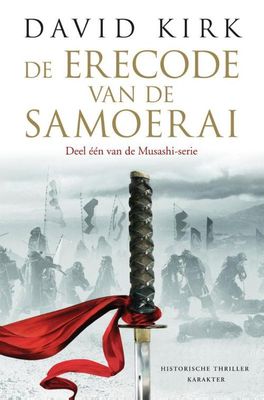 De erecode van de samoerai - David Kirk - ebook