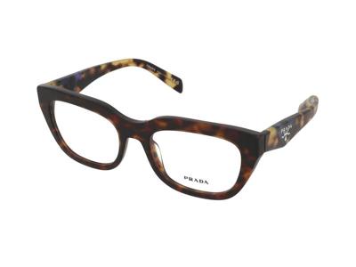 Brillen met correctie Prada PR A06V 17N1O1