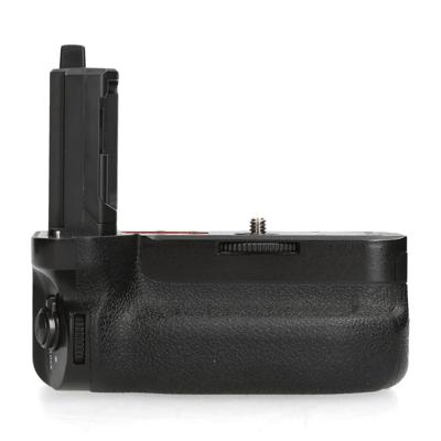 Jupio VG-C4EM Battery Grip