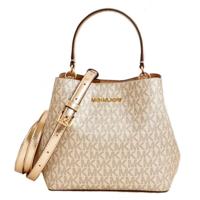 Schoudertas Michael Kors PRATT Gouden 20 x 17 x 10 cm