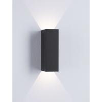 Lyora Strakke wandspotOrion antraciet - 9030934