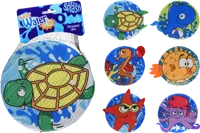 Koopman Frisbee