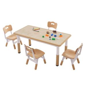 VEVOR kinderzitgroep, kindertafel, 4 kinderstoelen, 1 tafel, kinderzitgroep van PP, kindertafelset, verstelbaar 48,2-57,2 cm / 27-31 cm voor kinderen, meisjes, speelkamer, stabiele kindermeubelset