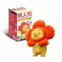 Knuffel Comansi Upsetduck Eend 15 cm