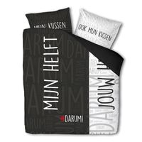 #DARUM! #DARUM! Jouw Helft 2-persoons (200 x 240 cm + 2 kussenslopen) - thumbnail