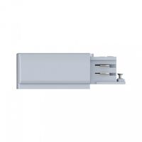 Paulmann 91358 ProRail3 End Feed 230V-railsysteemcomponenten Eindvoeding ProRail3 Zilver - thumbnail