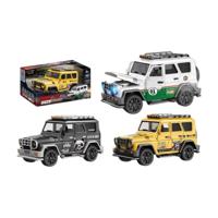 Auto Spray Wrangler