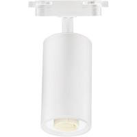 LED Railverlichting Basto - GU10 Spot - 1 Fase Rond Mat Wit