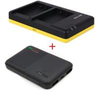 Powerpakket Deluxe: DMW-BLC12 duo oplader + 5000mAh Powerbank voor 2 Panasonic accu's DMW-BLC12