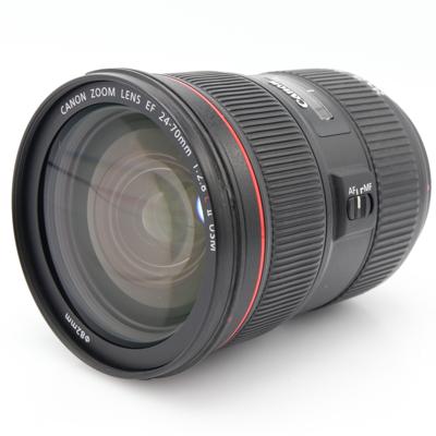 Canon EF 24-70mm F/2.8 L II USM occasion