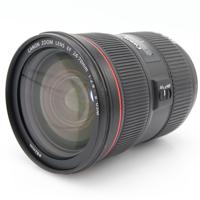 Canon EF 24-70mm F/2.8 L II USM occasion