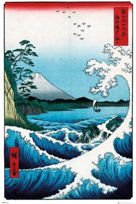 Poster Hiroshige The Sea at Satta 61x91,5cm