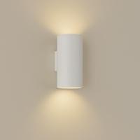 Lyora Ronde wandlampSifor wit - 106185