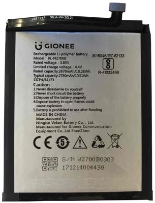 Compatible HTC BL-N2700B accu (Gionee)