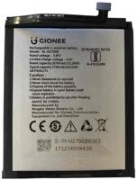 Compatible HTC BL-N2700B accu (Gionee)