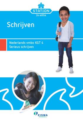 Station (Paperback)