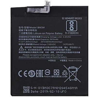 Xiaomi accu MI BM3M origineel
