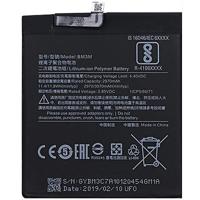 Xiaomi accu MI BM3M origineel Xiaomi accu MI BM3M origineel