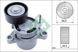 Spanner 534062710