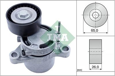 Spanner 534062710