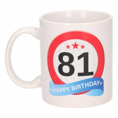 81 jaar Verjaardag koffiemok - cadeau beker - stopbord print - 300 ml - keramiek - wit