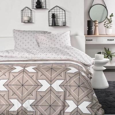 Dekbedovertrek set TODAY Beige 240 x 200 cm Geometrisch