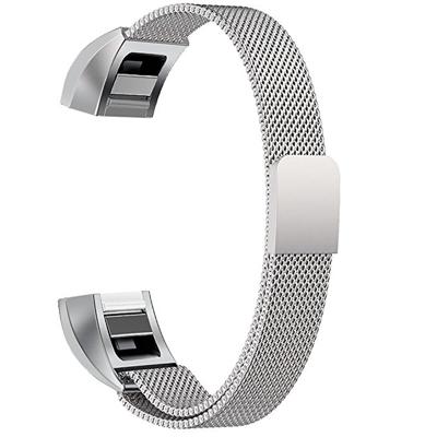 RVS magneet polsband voor FITBIT Alta grootte: klein 130-170mm (zilver)