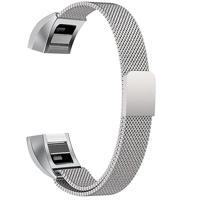 RVS magneet polsband voor FITBIT Alta grootte: klein 130-170mm (zilver)