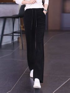 Casual Loose Plain Pants