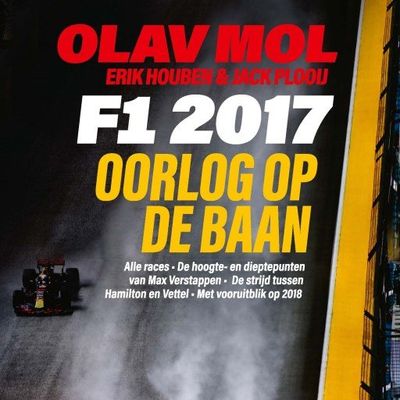 F1 2017