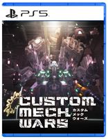 Custom Mech Wars Custom Mech Wars