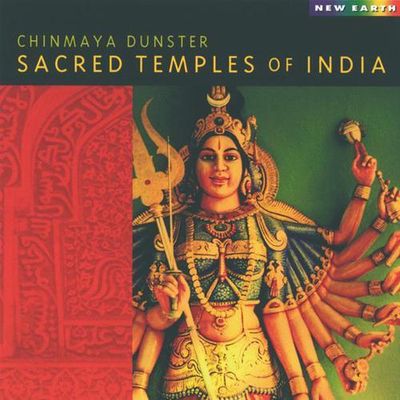 Sacred Temples Of India - CD (0714266220323) Sacred Temples Of India - CD (0714266220323)