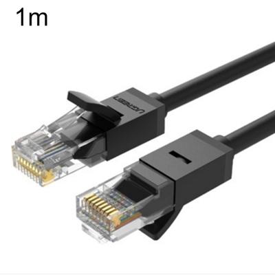 UGREEN NW102 Cat6 RJ45 huishoudelijke Gigabit twisted pair ronde Ethernet-kabel lengte: 1M