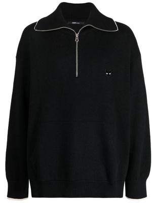 ZZERO BY SONGZIO pull Trace Panther à zip - Noir ZZERO BY SONGZIO pull Trace Panther à zip - Noir