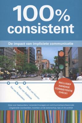 100% consistent (Paperback)