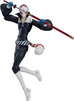 Persona 5 Figma Action Figure Fox 16 cm