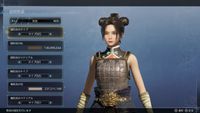 Koch Media Dynasty Warriors 9 Empires Standaard Xbox One - thumbnail